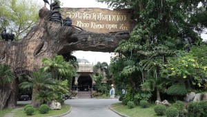 zoo Khao Kheow