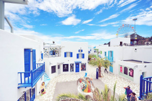 Santorini Park