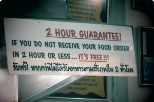 2-hour-guarantee