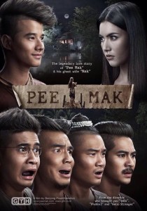 Pee_Mak_International_Poster