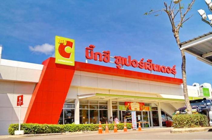 Big C, vendu pour plus de 3 milliards