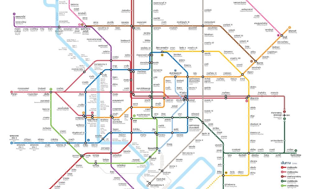 carte MRT 2020