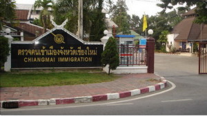 Chiang Mai - Immigration office