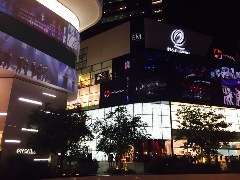 [BANGKOK] Phrom Phong, un Quartier Huppé