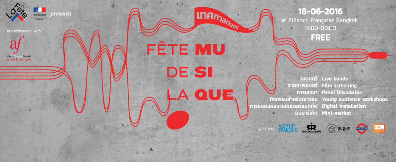 [BANGKOK] Fête de la Musique