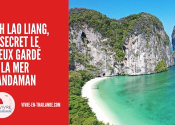 Un Séjour dans le Petit Archipel Secret de Koh Lao Liang