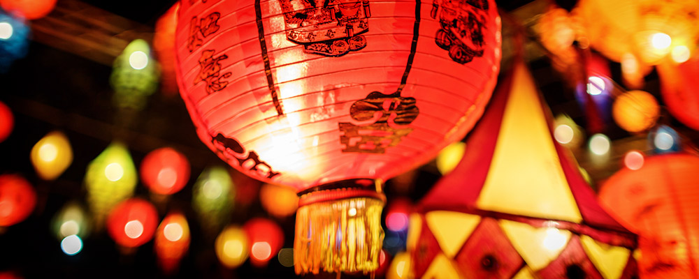 Nouvel An Chinois 2017 : L’année du coq