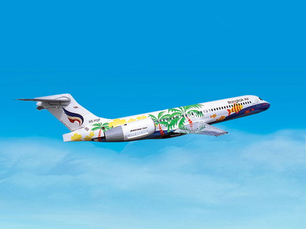 [SAMUI] Tarifs Spéciaux sur les Vols Bangkok Airways avec la Carte de Séjour !