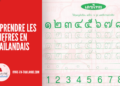 Apprendre les Chiffres en Thaïlandais : Guide Pratique pour Débutants