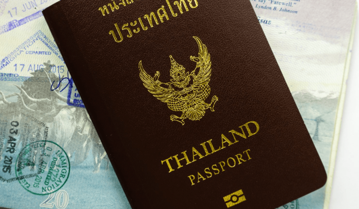 Le Visa Touristique Spécial Est Désormais Officiel et Permet l’entrer des Touristes de Long Séjour