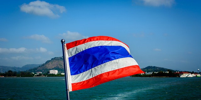 La nouvelle vidéo de l’hymne national Thaïlandais