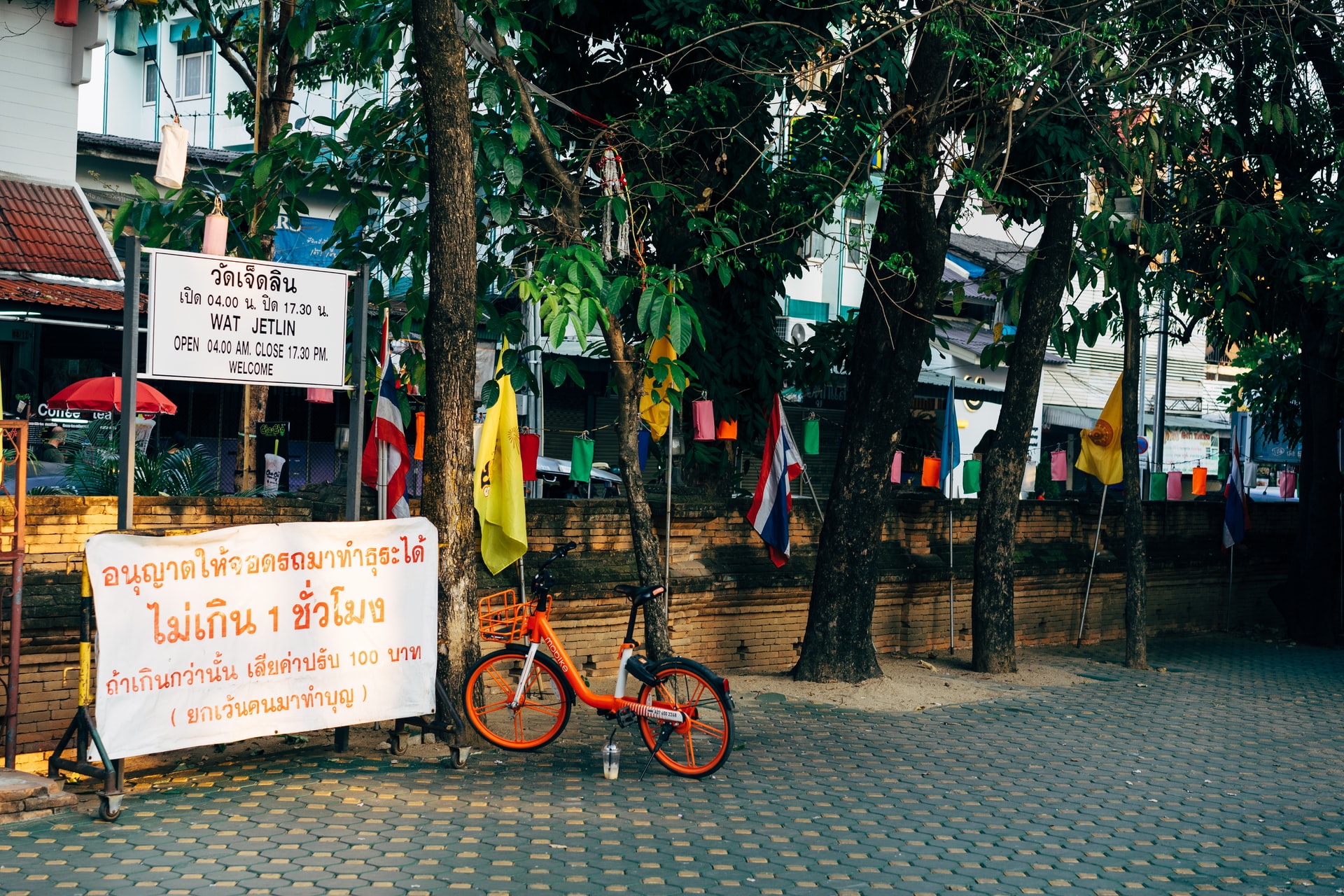 Les 10 meilleurs cafés de Chiang Mai