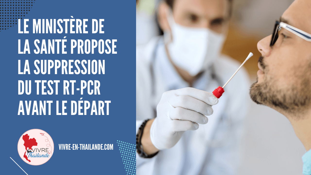 Le Ministère de la Santé propose la suppression du test PCR avant le départ.