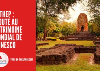 Le Parc Historique de Si Thep, Ajouté au Patrimoine Mondial de l'UNESCO cover