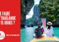 À la découverte de la Thaïlande: Itinéraires de 15 jours cover