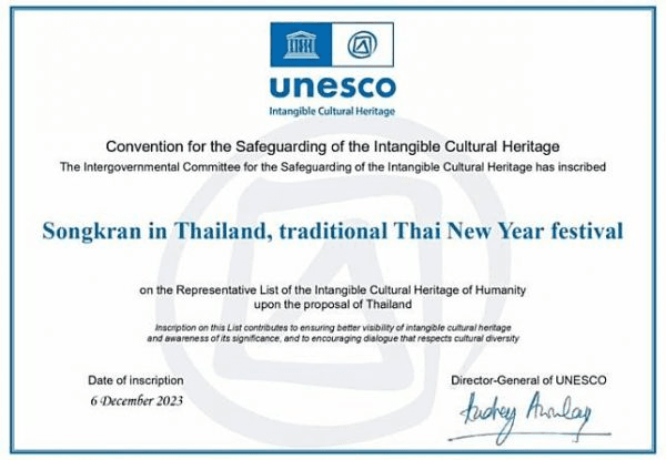 L’Unesco Officialise l’Intégration du SONGKRAN au Patrimoine Mondial de l'Humanité