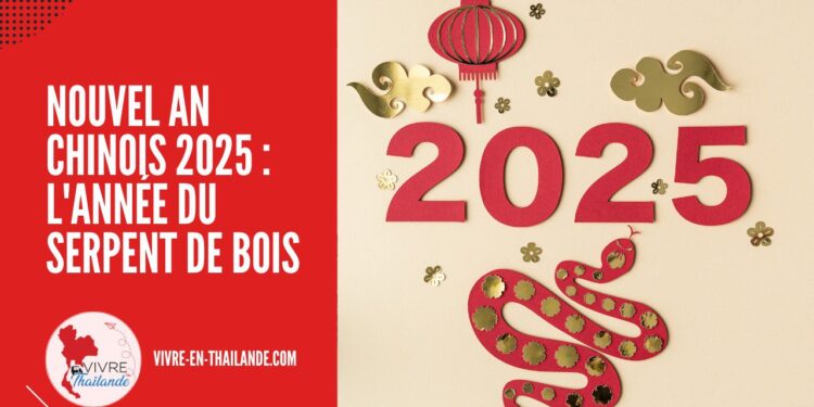 Nouvel An Chinois 2025 : l'Année du Serpent de Bois cover