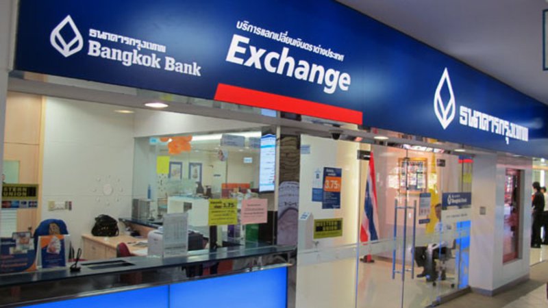 La Bangkok Bank N'Autorise Plus les Touristes Étrangers à Ouvrir des Comptes Bancaires