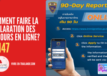 Comment faire la déclaration des 90 jours (TM47) en ligne ? cover