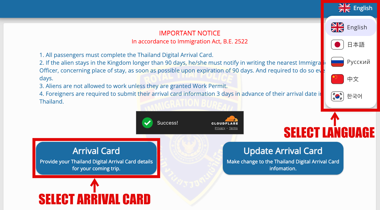 Page d'accueil du portail TDAC - Thailand Digital Arrival Card