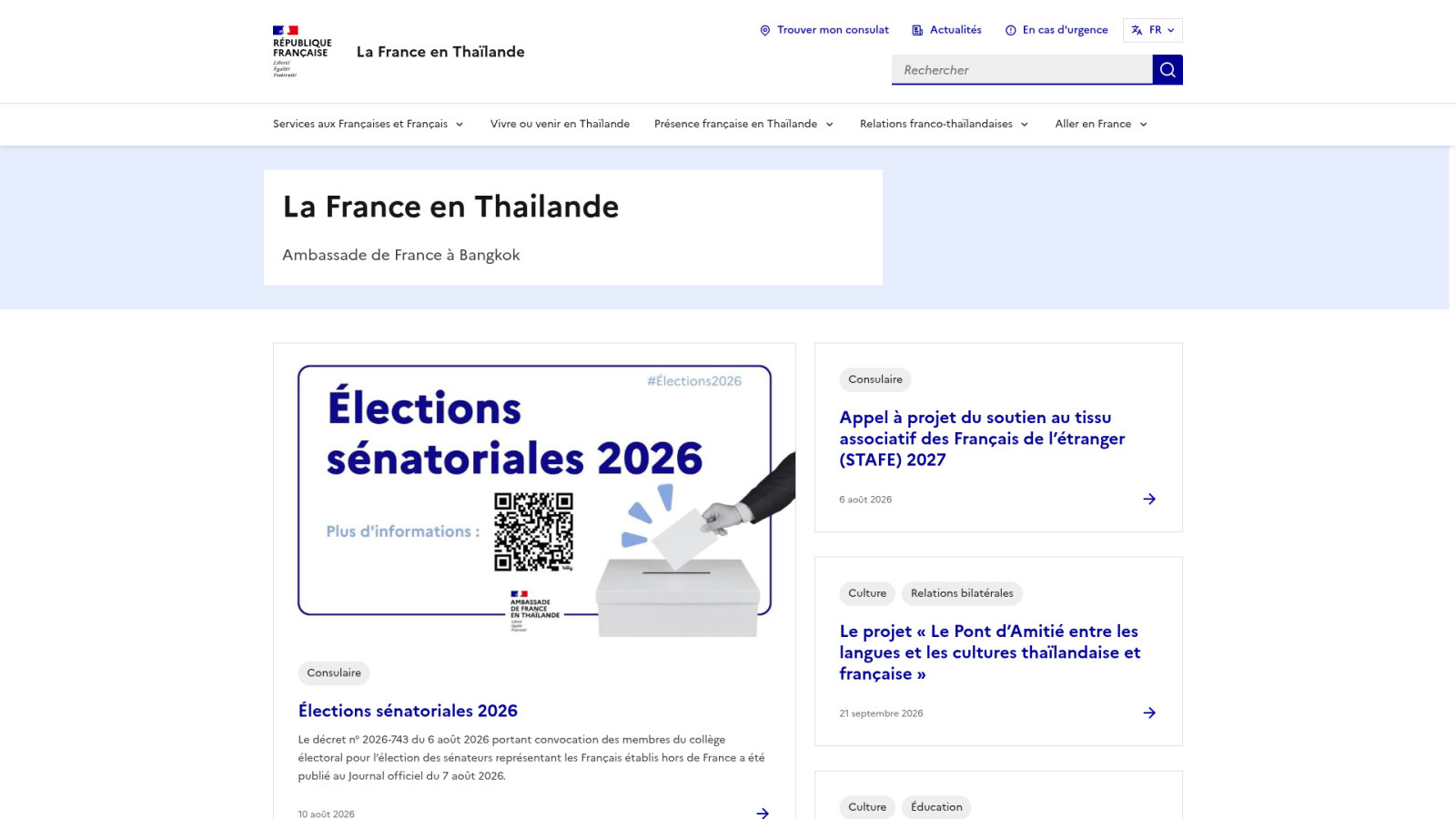 Réussir la transcription consulaire pour la nationalité française