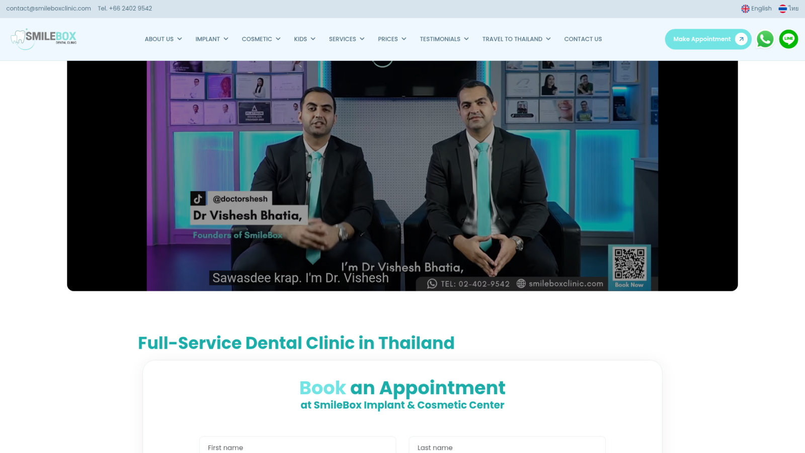 SmileBox Dental Clinic : technologie de pointe et accueil francophone